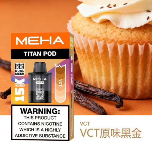 Alternative view of 【買三盒送主機】MEHA TITAN 魅嗨 泰坦  15000口｜15ml 大容量 × 雙發霧化芯